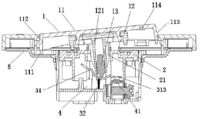 一款具有消音功能的翹板開關(guān)