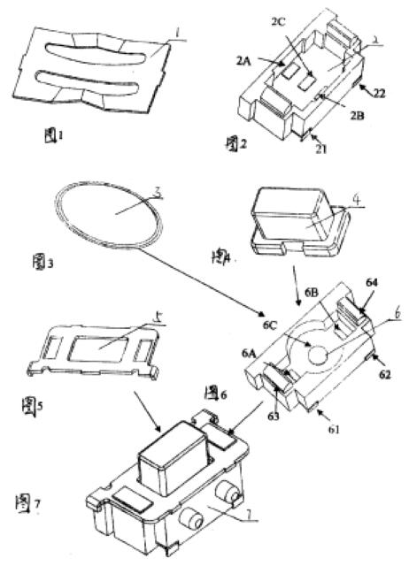 側(cè)按輕觸開(kāi)關(guān)