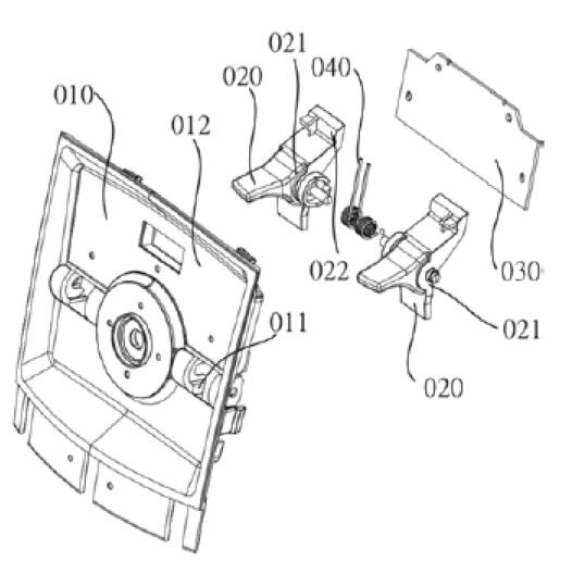 英尚微防水撥動開關(guān)